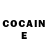 Cocaine VHQ tabitha howard