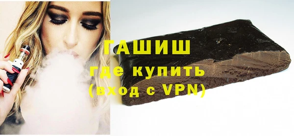 кокаин VHQ Алзамай