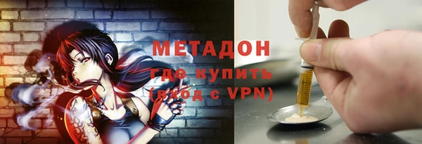 СК Алексин