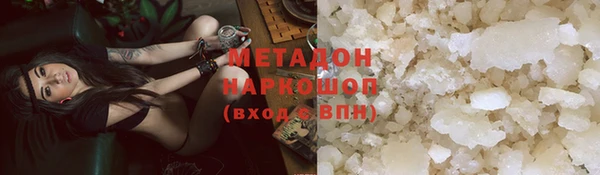 apvp Мегион