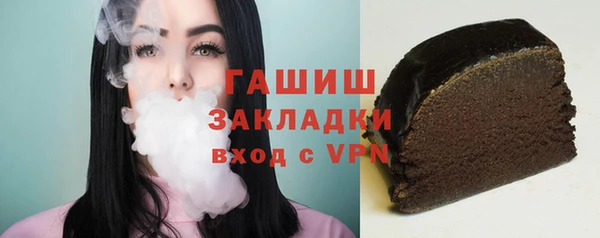 прущие грибы Алексеевка