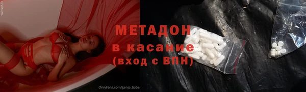 СК Алексин