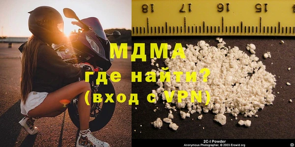 СК Алексин