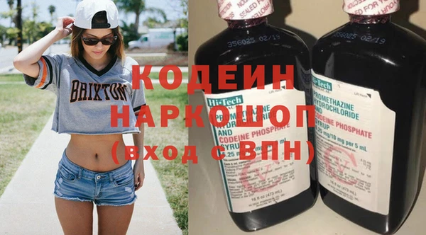 кокаин VHQ Алзамай