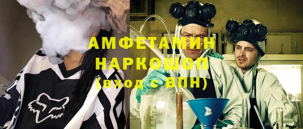 кокаин VHQ Алзамай