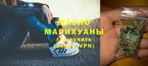 MDMA Медвежьегорск