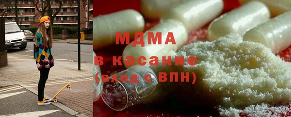 кокаин VHQ Алзамай