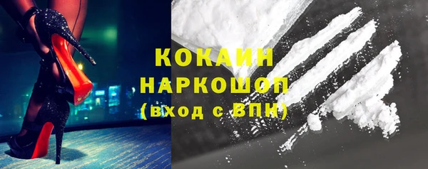 кокаин VHQ Алзамай